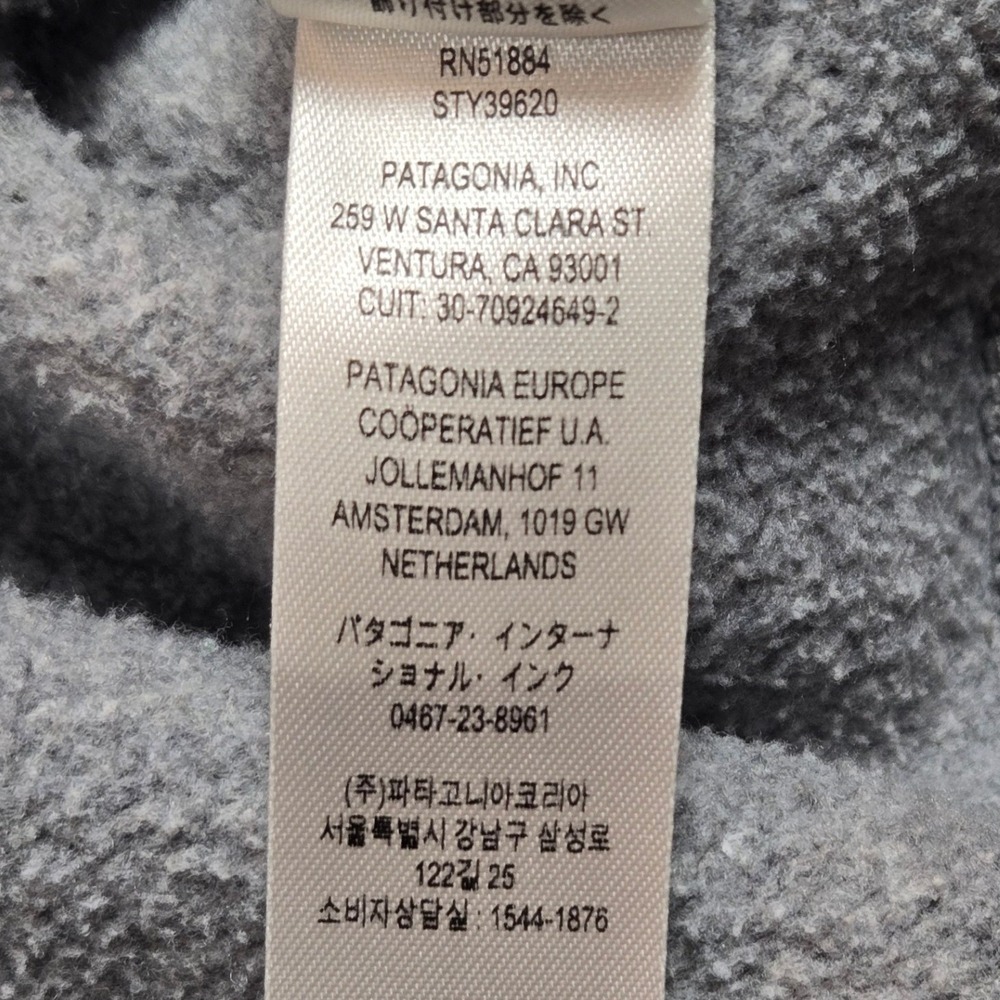 Patagonia‎ Uprisal Hoody Mens Medium Grey Striped Good Recycled Pullover Hoodie - Picture 12 of 15